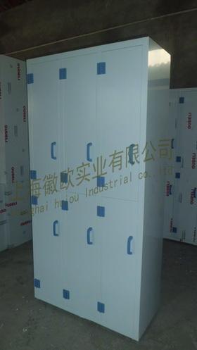 PP更衣柜